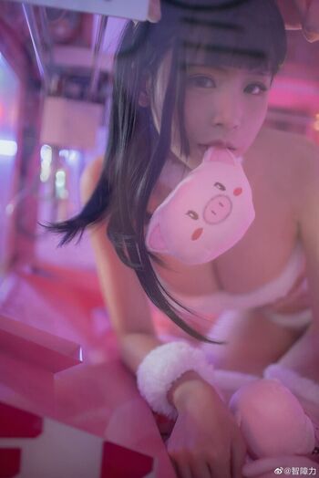Yukiwii