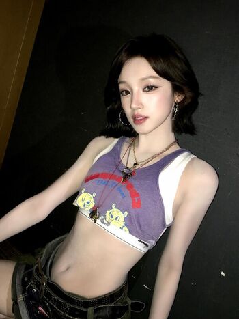 Full leaked Uyuychan/ private onlyfans photo