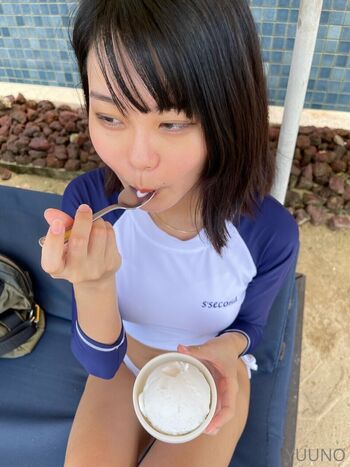 Yuuno